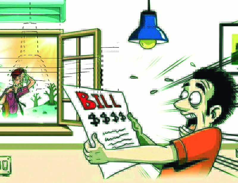 बैंक