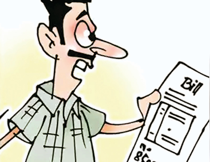 सस्ती बिजली