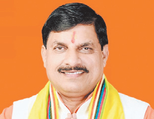 डॉ. मोहन यादव