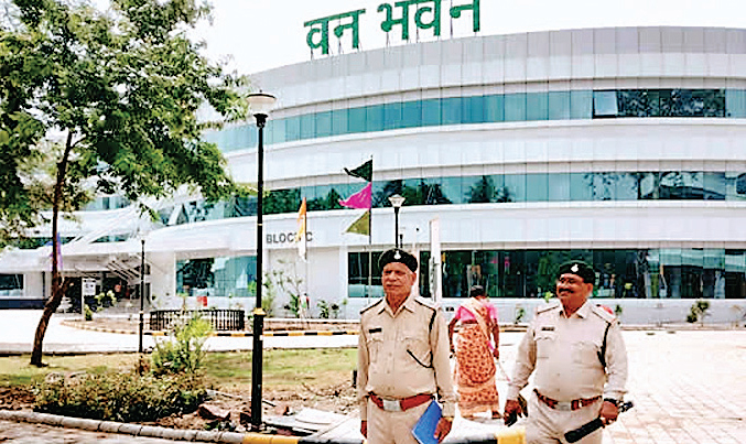 वन रक्षक