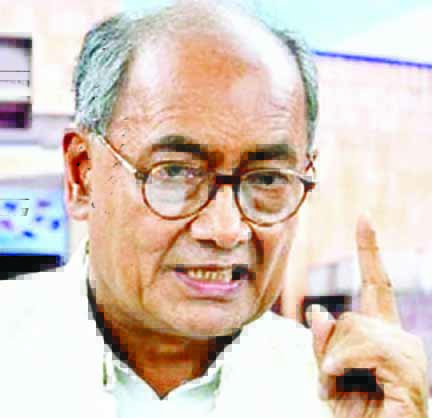 दिग्विजय