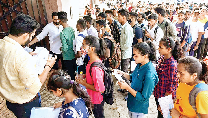 शिक्षकों के रिक्त पदों