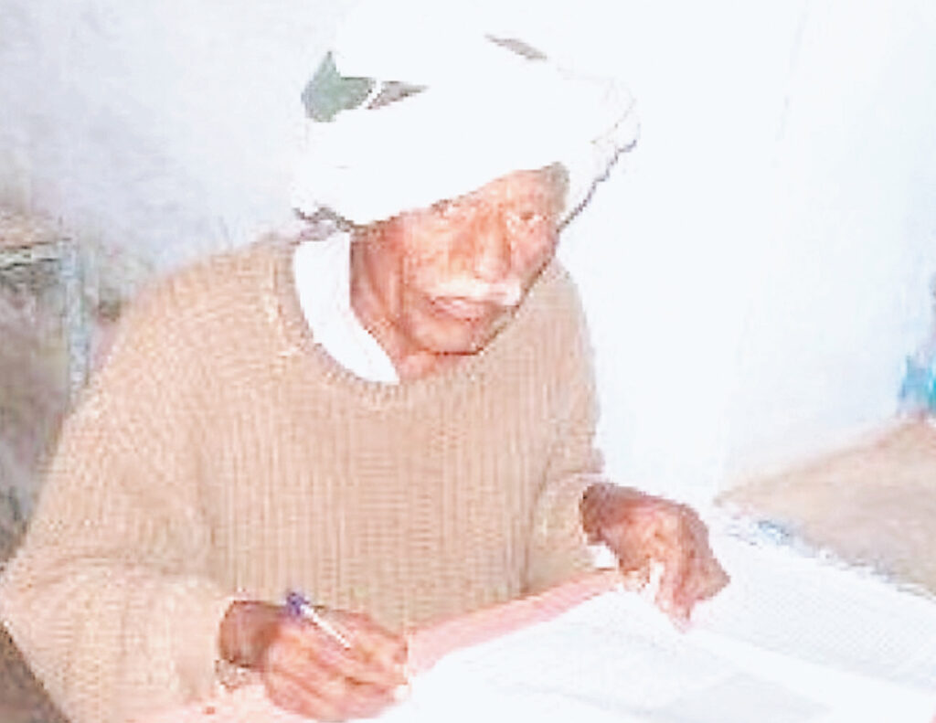 मध्यप्रदेश