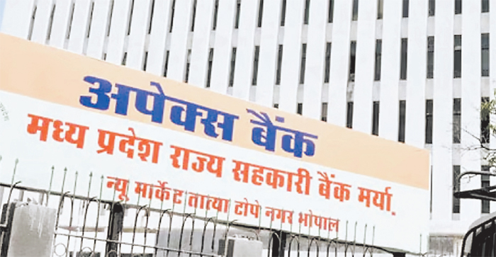 कंपनियों