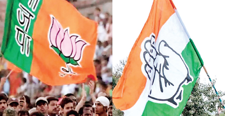 विजयपुर और बीना