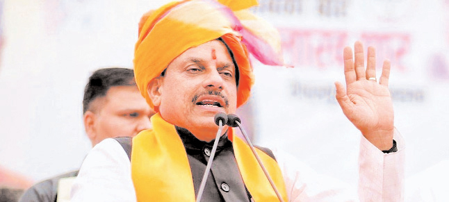 मोहन सरकार