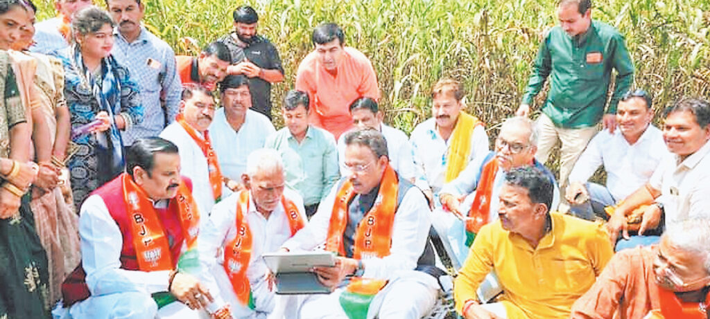 सदस्यता अभियान