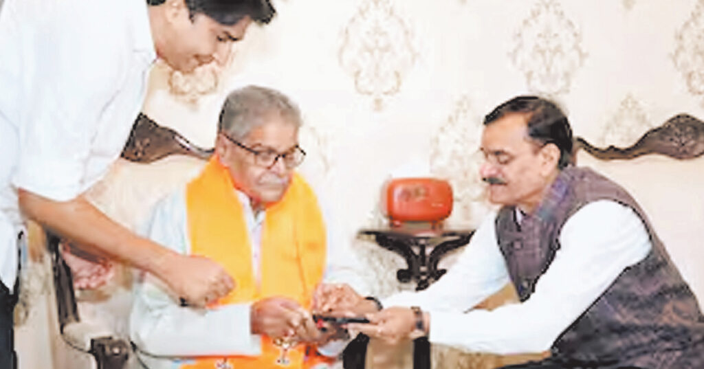 मप्र भाजपा