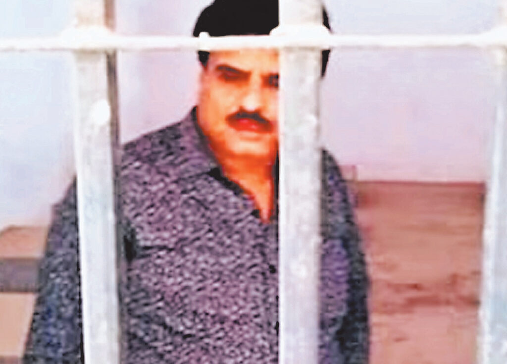 रमेश चंद्र राय