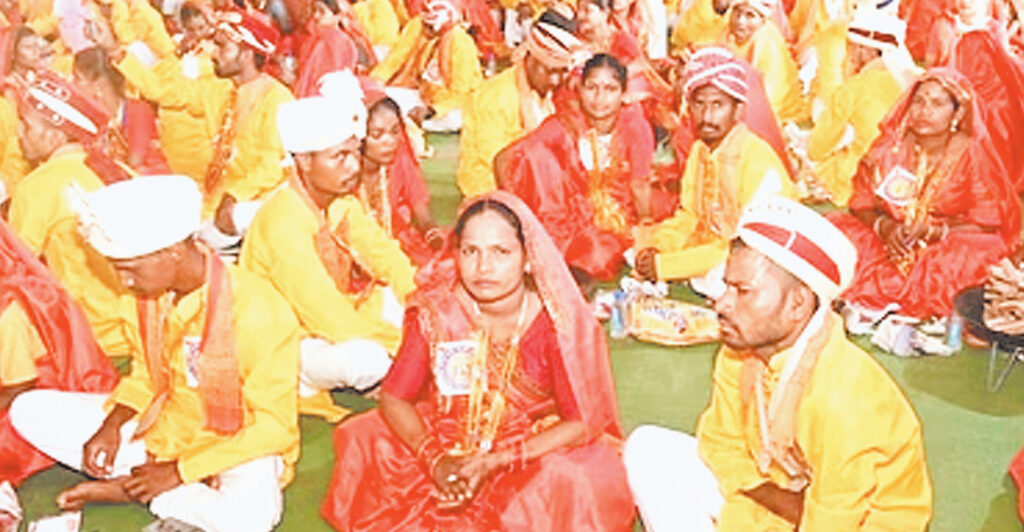 विवाह योजना