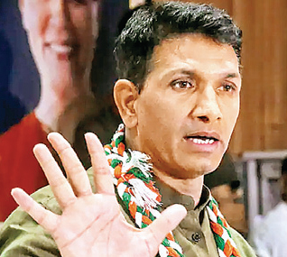 जीतू पटवारी