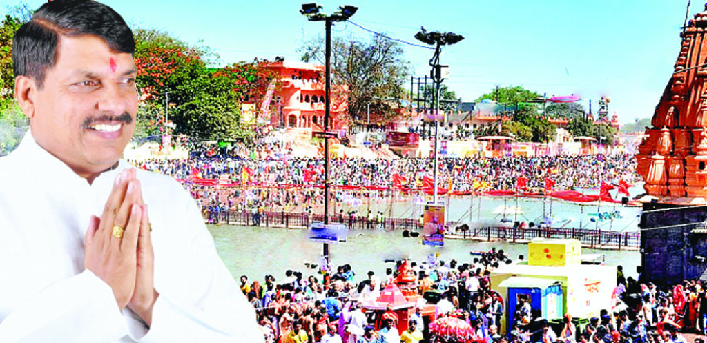 सीएम यादव