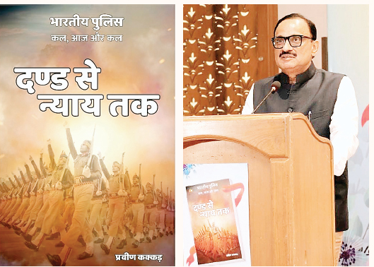  शिवना प्रकाशन
