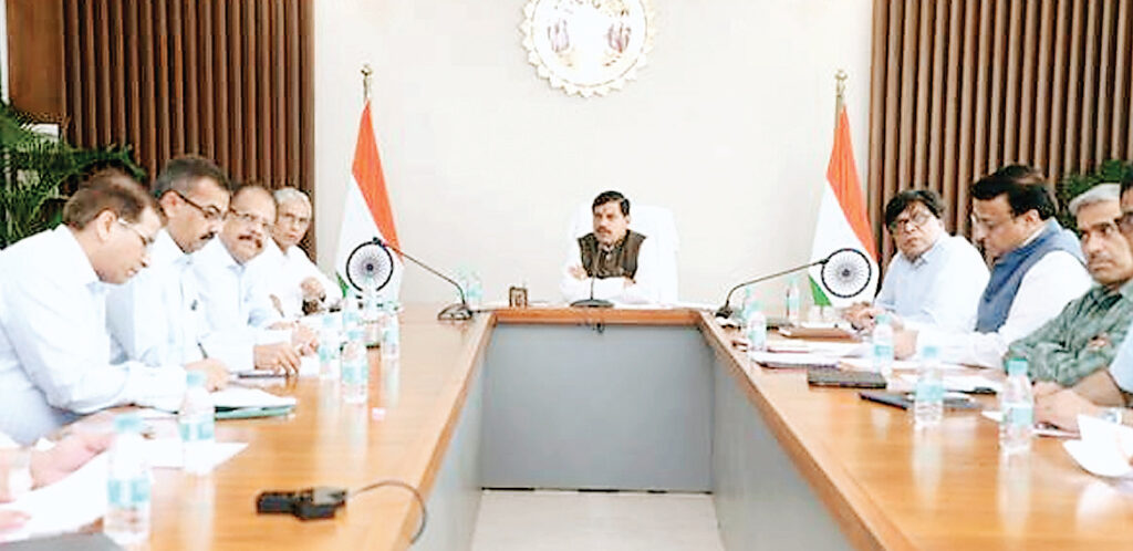 नौकरियों की जानकारी