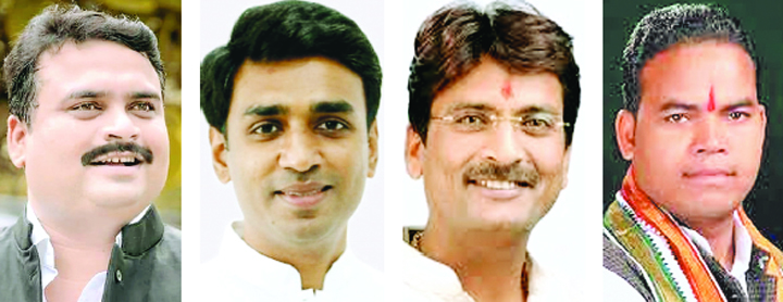 कांग्रेस 
