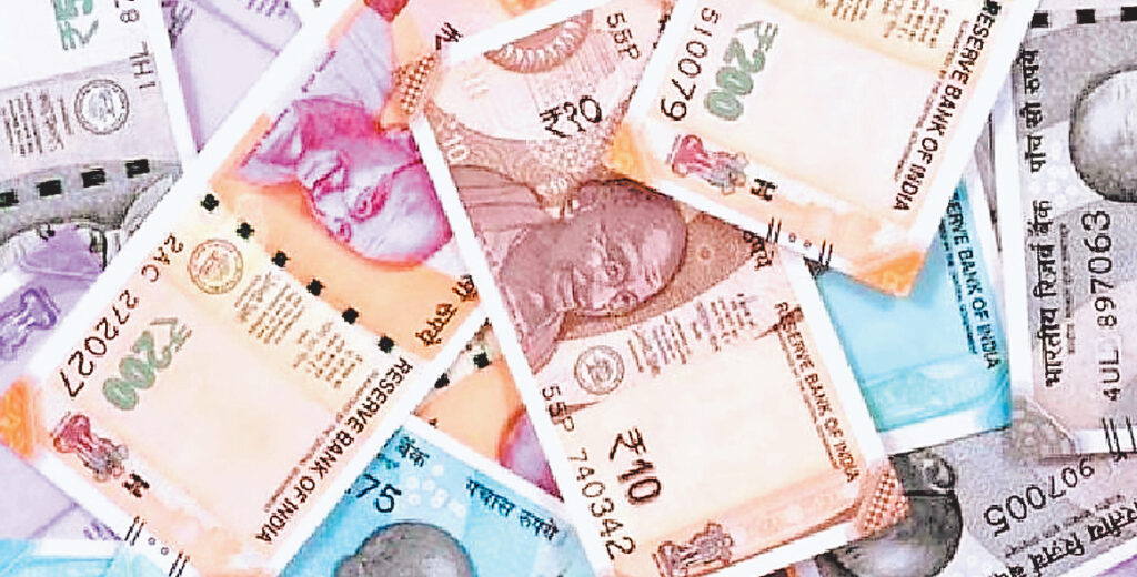 मध्यप्रदेश