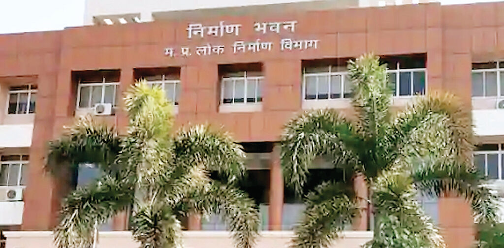 लोनिवि