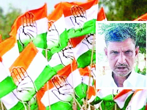 विधायक जंडेल