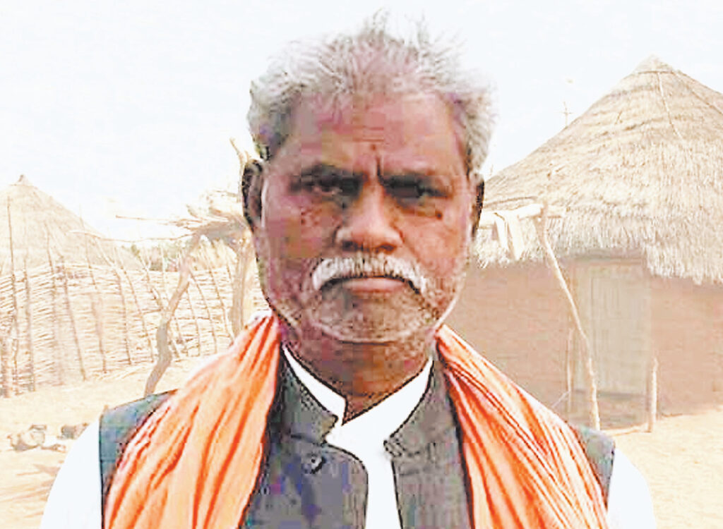 कांग्रेस