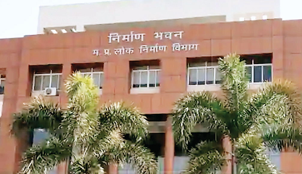 प्रदेश