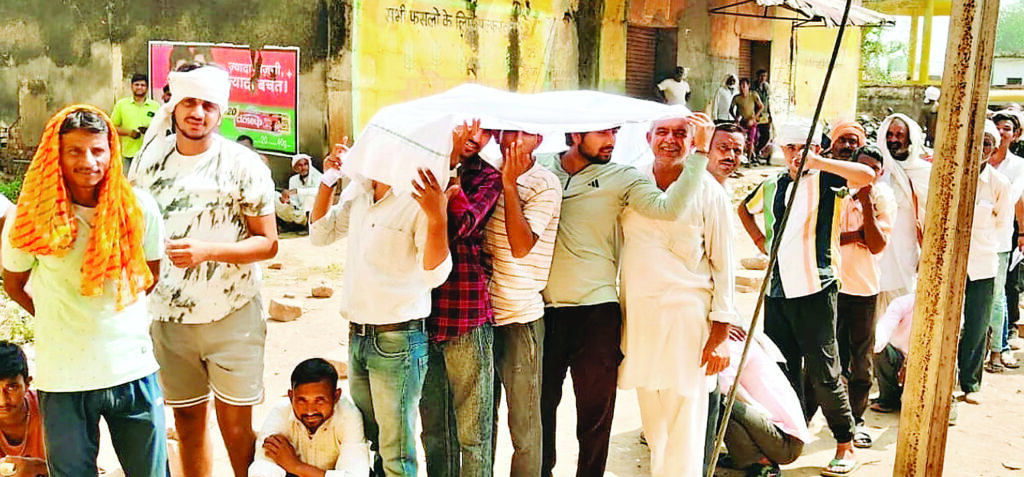 किसान