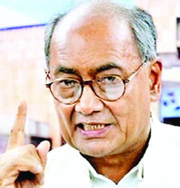 दिग्विजय