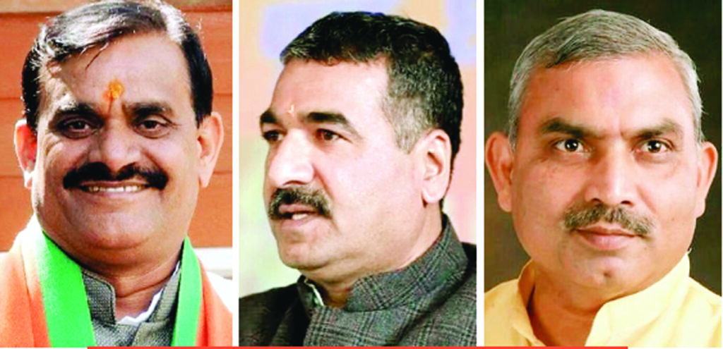 जिला व मंडल अध्यक्ष