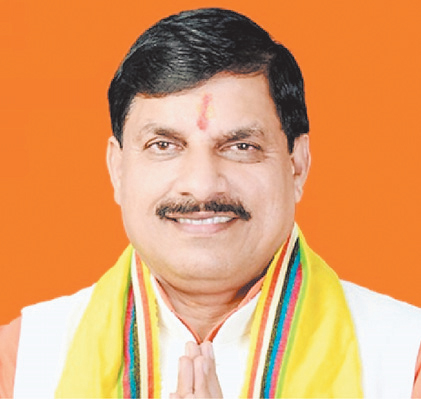 विधानसभा