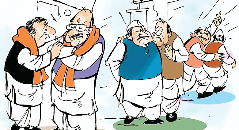कांग्रेस-भाजपा