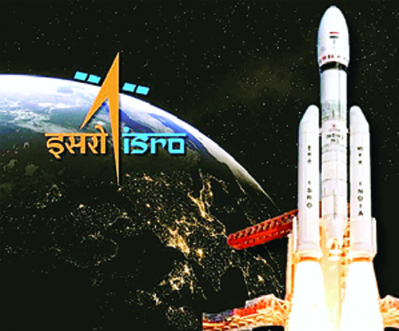 इसरो