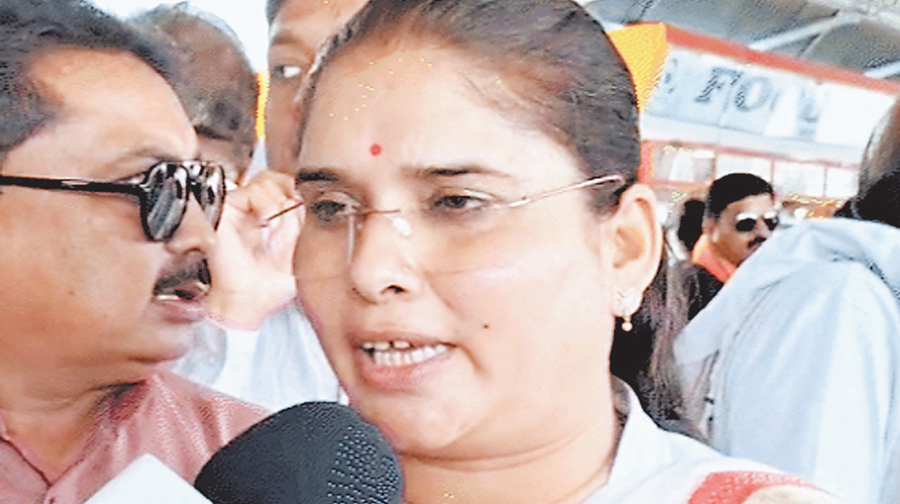 सप्रे 