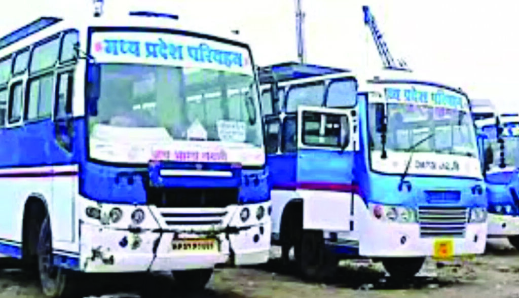 सरकारी बस सेवा