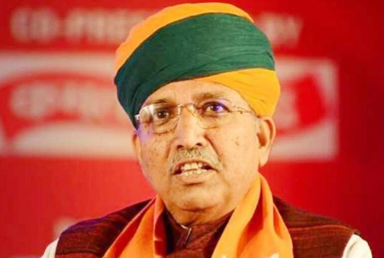 मेघवाल