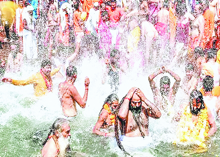 प्रयाग कुंभ