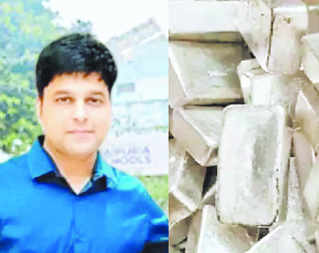 परिवहन विभाग