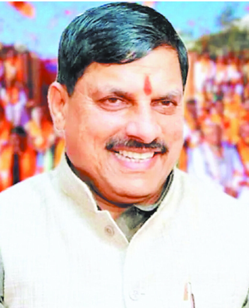 मोहन यादव