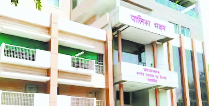 नगरीय प्रशासन