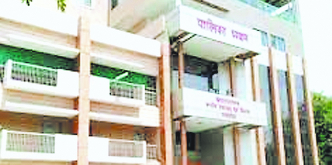 नए नियम
