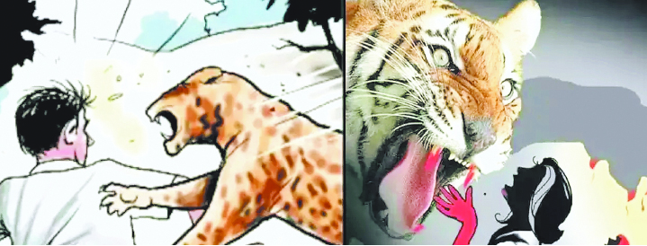 वन्य