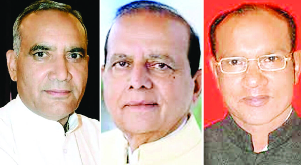 उपचुनाव परिणाम