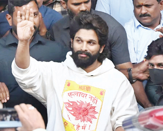 अल्लू अर्जुन