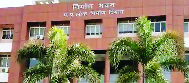 हस्ताक्षर