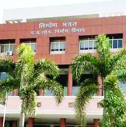 लोक निर्माण