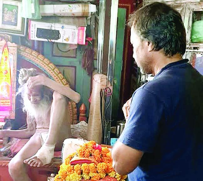 संत सियाराम बाबा