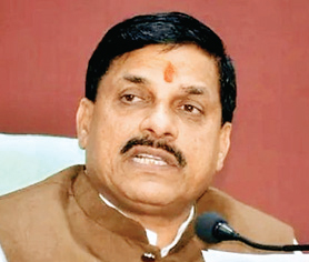 मुख्यमंत्री डॉ. मोहन