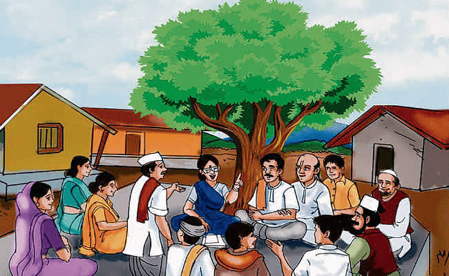 पंचायतराज