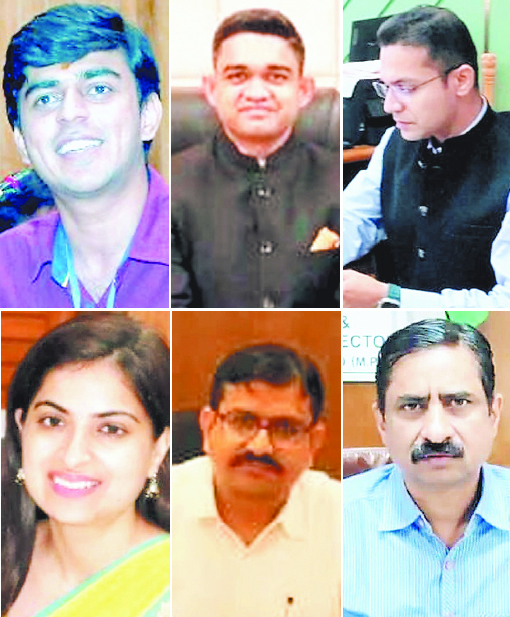 नौकरशाह