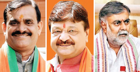 जिलाध्यक्षों