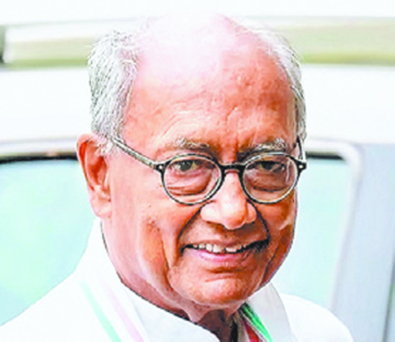 दिग्विजय सिंह