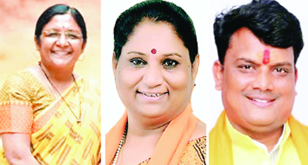 माध्यमिक शिक्षा मंडल परीक्षा